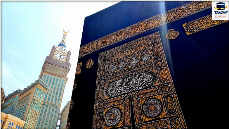 tawaf_01-e1666374833515