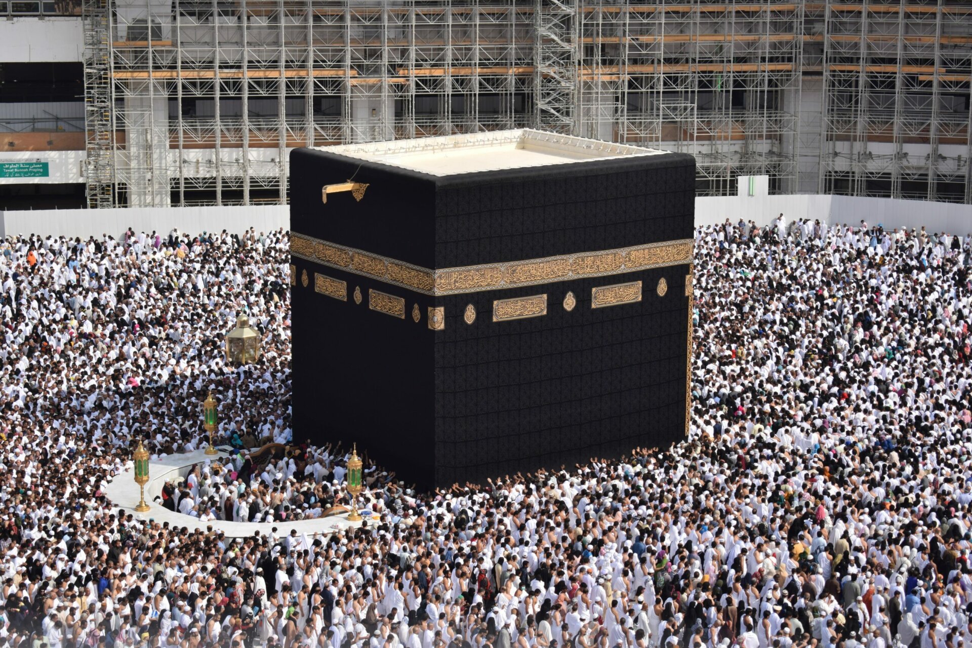 Kaaba omra