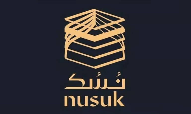 Lancement de la Carte « Nusuk » pour le Hajj 2024