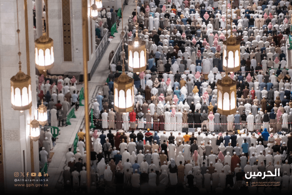 Estil Obligatoire sur Le Suiveur de Réciter la Fatiha derrière son Imam, lors de la Prière à