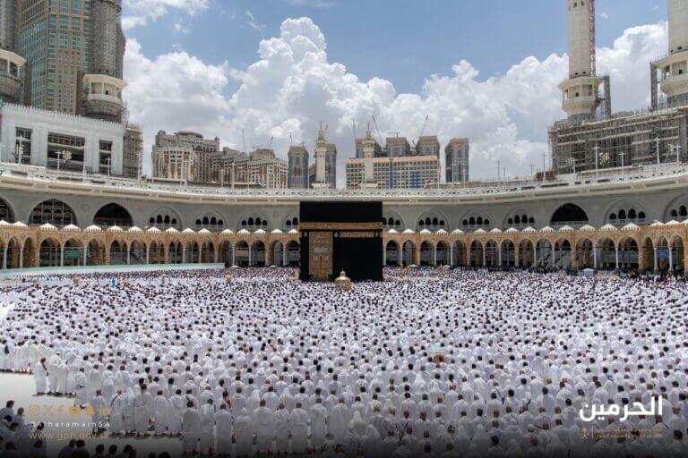 Prix Hajj 2026: Gérer le Paiement, Un Guide Complet
