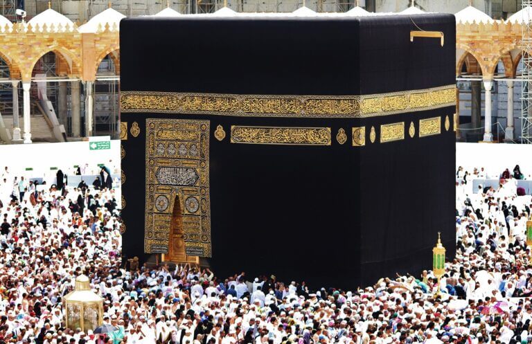 Inscription au Hajj 2025 : Guide Complet pour Pèlerins