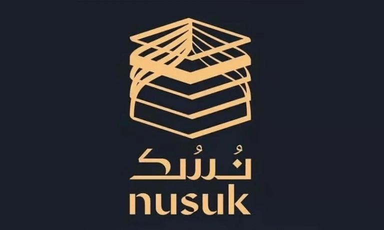 Comment Utiliser l&rsquo;Application Nusuk pour Accéder aux Cartes Détaillées de Makkah et Médine pour votre Omra
